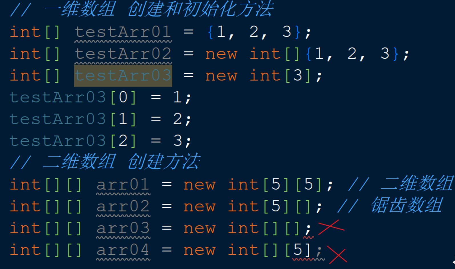 image-20220615152248545